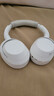 索尼（SONY）ULT WEAR 重低音頭戴式降噪藍(lán)牙耳機（WH-ULT900N）米白 七夕禮物 曬單實拍圖