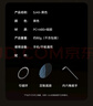 智國者手機(jī)支架車載磁吸真空吸附盤式2025新款汽車導(dǎo)航儀表臺通用特斯拉 曬單實(shí)拍圖