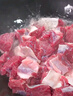 月盛齋【冰鮮牛肉】國產(chǎn)牛腩1斤 內蒙牛肉鮮肉 中華老字號 曬單實(shí)拍圖