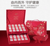 小仙燉精燉燕窩 七夕情人節(jié)禮物蝶羽禮盒40g*30瓶鮮燉 低糖送孕婦即食品 曬單實(shí)拍圖