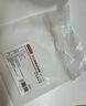 京東京造 TFCC護腕腱鞘炎健身運動(dòng)拉傷羽毛球網(wǎng)球排球防扭傷護具 單只裝 曬單實(shí)拍圖