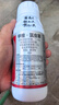 甲維氯蟲(chóng)苯甲酰胺青蟲(chóng)菜青蟲(chóng)鉆心蟲(chóng)食心蟲(chóng)果樹(shù)康寬水稻玉米殺蟲(chóng)劑 500克*1瓶 曬單實(shí)拍圖