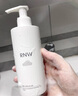 如薇（RNW）氨基酸洗面奶男女士潔面乳200g溫和清潔保濕痘敏感肌角質(zhì)送男女友 曬單實(shí)拍圖