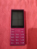 諾基亞（NOKIA）108 4G 移動聯(lián)通電信廣電全網(wǎng)通 2.4英寸雙卡雙待 直板按鍵學(xué)生老人老年人功能機備用手機 粉色 曬單實拍圖