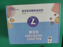 麥富迪佰萃貓條 貓零食整桶裝成貓幼貓濕糧 營養(yǎng)補水貓條 (禮盒)混合裝14g*100支 曬單實拍圖