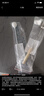 可孚12罐玻璃火罐+點(diǎn)火棒 全套裝火罐中醫專(zhuān)用拔玻璃火罐玻璃美容院理療館專(zhuān)用罐撥罐工具罐子 曬單實(shí)拍圖