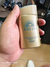 Anessa安耐曬小金瓶防曬霜60ml90ml日本防水防汗舒爽保濕戶(hù)外曬不黑 小金瓶防曬乳60ml*1支 曬單實(shí)拍圖