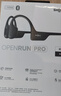 韶音（SHOKZ）【特別活動】OpenRunPro 骨傳導(dǎo)耳機藍牙耳機跑步健身騎行運動專用開放式無線耳機禮物團購S810 【80%選擇】騎士黑-京倉 曬單實拍圖