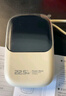 紐曼（Newmine）充電寶20000毫安時大容量自帶線22.5W/PD20W超級快充移動電源便攜 3C認證可上飛機高鐵 奶茶色 曬單實拍圖