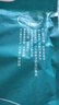釣魚(yú)記開(kāi)背海鱸魚(yú)1斤-1.3斤 三去凈重 冷凍生鮮 魚(yú)類(lèi) 海鮮水產(chǎn) 中秋聚餐 曬單實(shí)拍圖