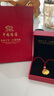 中國(guó)珠寶七夕情人節(jié)禮物黃金項(xiàng)鏈長(zhǎng)命鎖吊墜福字平安鎖足金寶寶 曬單實(shí)拍圖