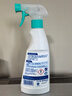 貝克曼博士（Dr.Beckmann）衣領(lǐng)凈頑固污漬預洗劑500ml 強力洗白清潔劑噴霧配洗衣液德國進(jìn)口 曬單實(shí)拍圖