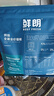 鮮朗貓糧 低溫烘焙貓糧天然英短美短布偶通用全價(jià)貓糧 全價(jià)貓糧2kg 曬單實(shí)拍圖