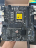 英特爾（Intel）12代酷睿CPU 微星B760主板CPU套裝 板u套裝 微星 PRO B760M-G D4 i5-12400 盒裝【有核顯】 曬單實(shí)拍圖
