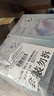 歐詩漫（OSM）曬后美白面膜補(bǔ)水男女淡斑保濕提亮護(hù)膚品8盒 七夕情人節(jié)禮物 曬單實(shí)拍圖