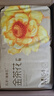 五羊（FIVERAMS）薄薄芯紙尿褲M108片(6-11kg)嬰兒尿不濕超薄透氣瞬吸干爽 曬單實拍圖