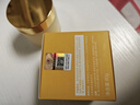 儒意（RUYI）黃芪霜80g老國貨去黃提亮緊致抗皺舒緩補水保濕面霜男女士護膚品 曬單實拍圖