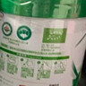 伊利金領(lǐng)冠 HMO塞納牧系列 有機配方奶粉 280g 2段280克*2罐 曬單實(shí)拍圖
