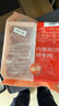鮮京采內(nèi)蒙古原切羔羊肉卷2斤(250g*4包) 火鍋食材 京東自有品牌 曬單實(shí)拍圖