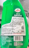 龜牌（Turtle Wax）硬殼盾洗車(chē)液1.25L洗車(chē)水蠟汽車(chē)強力去污清潔洗車(chē)泡沫液清洗劑 曬單實(shí)拍圖