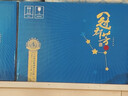 花冠集團 冠群芳 純糧四星 濃香型白酒 40度 480mL*6瓶 整箱裝 雙十一送禮 曬單實(shí)拍圖