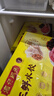 灣仔碼頭三鮮水餃1320g66只餃子早餐速食半成品面點(diǎn)速凍餃子 曬單實(shí)拍圖