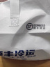 疍總生鮮 4斤原切土豬去皮五花肉片燒烤火鍋食材商用烤肉肥瘦相間 原切2斤（真空包裝4包 約46片） 曬單實(shí)拍圖