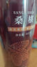 福東海 精選桑葚干500克 無(wú)沙黑桑椹干即食桑葚子泡水養(yǎng)生茶滋補(bǔ)品送禮  曬單實(shí)拍圖