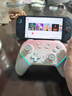 蓋世小雞（GAMESIR）超新星無(wú)線(xiàn)游戲手柄帶底座 適用switch2手機PC安卓Steam電腦NS2pro電視體感藍牙有線(xiàn)粉色絲之歌 曬單實(shí)拍圖