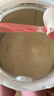 美贊臣鉑睿 兒童奶粉 4段配方奶粉（3歲以上） 850g 全面營(yíng)養 優(yōu)量DHA 曬單實(shí)拍圖