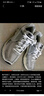 耐克（NIKE）Zoom Vomero 5 SE 男鞋復(fù)古透氣緩震時(shí)尚休閑訓(xùn)練運(yùn)動(dòng)休閑鞋 HF0731-007 42.5 曬單實(shí)拍圖