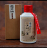 肆拾玖坊江湖小酒 茅臺鎮(zhèn)糧食酒 醬香型53度白酒 小酒版125ml單瓶裝 53度 125mL 2瓶 江湖小酒 曬單實拍圖