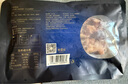 王家渡川味香腸咸鮮220g 曬單實(shí)拍圖