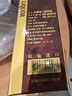金門高粱 823純釀58度商務(wù)酒 清香型白酒  600ml單瓶盒裝 【商務(wù)宴請招待】 曬單實(shí)拍圖