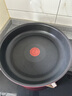 特福（Tefal）鍋具套裝百變鍋可拆卸煎炒鍋有鈦不粘鍋六件套千葉玫瑰紅 曬單實拍圖
