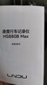 凌度行車(chē)記錄儀前后雙錄高清夜視 大屏觸控流媒體倒車(chē)影像金屬機身 10英寸2K高清App版+64G卡 前后雙鏡頭 曬單實(shí)拍圖