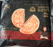 鋒味派安格斯牛肉餡餅1袋 360g/4片酥皮黃油兒童早餐速食冷凍手抓餅 曬單實拍圖