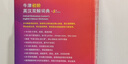 牛津初階英漢雙解詞典第5版 贈小學(xué)英語學(xué)習(xí)包3年使用權(quán) 商務(wù)印書館2025年新版中小學(xué)生英語工具書 可搭購教材教輔新華字典現(xiàn)代漢語詞典古漢常用詞典成語古代漢語詞典ket英語 曬單實(shí)拍圖