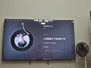 TCL雷鳥鶴6 PRO 25款 75英寸 MiniLED家電國家補貼 天空聲道 一級能效智能平板電視機75S595C Pro-A 曬單實拍圖