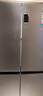 海爾（Haier）盛宴531升十字對開(kāi)四開(kāi)門(mén)家用電冰箱制冰風(fēng)冷一級能效539升級款BCD-531WGHTD59SHU1國家補貼20% 曬單實(shí)拍圖