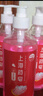 上海藥皂洗手液按壓瓶便攜式家用兒童500g 上海藥皂洗手液*3瓶 曬單實(shí)拍圖