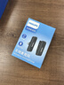 飛利浦（PHILIPS）【國家補貼】無(wú)線(xiàn)領(lǐng)夾麥克風(fēng)一拖一主播直播設備戶(hù)外短視頻小蜜蜂vlog 蘋(píng)果手機收音麥DLM3545 曬單實(shí)拍圖