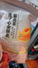 花色堂蓮子心金銀花菊花茶梔子甘草蒲公英熬夜恢復降火養生 [真材實(shí)料三角包] 清心火蓮子心組合茶[共40包] 曬單實(shí)拍圖