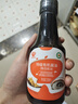 秋田滿(mǎn)滿(mǎn) 特級有機釀造醬油150ml 減鈉生抽調味品_享嬰兒寶寶兒童輔食食譜 曬單實(shí)拍圖