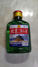 正宗北京二鍋頭小瓶清香型白酒糧食酒口糧酒 42度100mL1瓶 曬單實拍圖