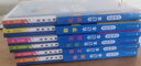 2026高考必刷題 數(shù)學(xué)合訂本 （通用版） 高考總復(fù)習(xí) 高三復(fù)習(xí)資料 理想樹圖書 曬單實(shí)拍圖