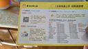 喜馬拉雅兒童波波球雙語點讀筆英語早教故事機AI玩具男女孩生日禮物 曬單實拍圖
