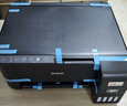 愛(ài)普生（EPSON）L3258 無(wú)線(xiàn)WIFI 彩色打印機 多功能一體機 (打印 復印 掃描)家用辦公打印(L3158升級型) 曬單實(shí)拍圖
