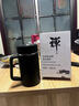 胖東來(lái) DL品質(zhì)紫砂內(nèi)膽泡茶杯宜興原礦紫砂茶水分離刻字定制禮盒 磨砂黑手柄420ml 曬單實(shí)拍圖