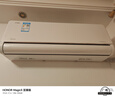 美的空調 大1匹全面風(fēng)空調掛機 風(fēng)尊二代 家電國家補貼20%以舊換新舒適風(fēng)超一級能效KFR-26GW/N8MXC1Ⅱ 曬單實(shí)拍圖